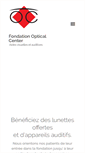 Mobile Screenshot of fondation-optical-center.org.il
